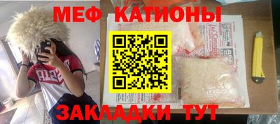 PSILOCYBIN Кулебаки