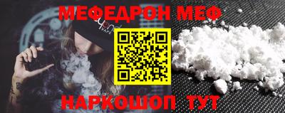 PSILOCYBIN Кулебаки