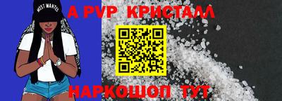 СК Кумертау