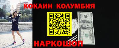 СК Кумертау