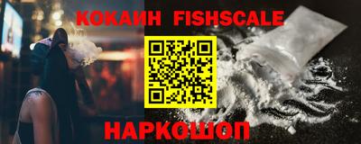 PSILOCYBIN Кулебаки