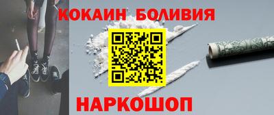 меф VHQ Кунгур