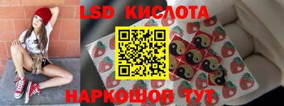PSILOCYBIN Кулебаки