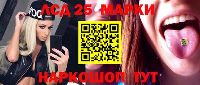 СК Кумертау