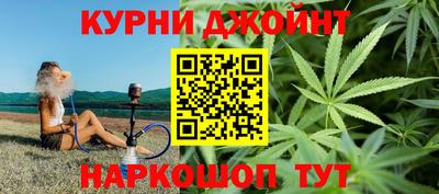 меф VHQ Кунгур