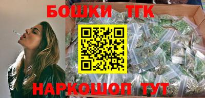 PSILOCYBIN Кулебаки