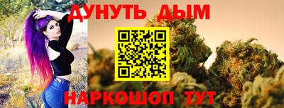 PSILOCYBIN Кулебаки