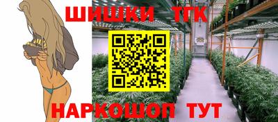 меф VHQ Кунгур