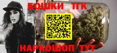меф VHQ Кунгур