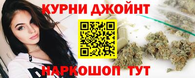 PSILOCYBIN Кулебаки