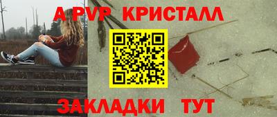 СК Кумертау