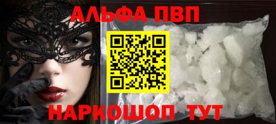 СК Кумертау