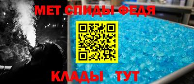 СК Кумертау