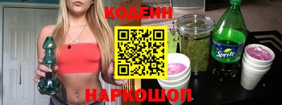 меф VHQ Кунгур