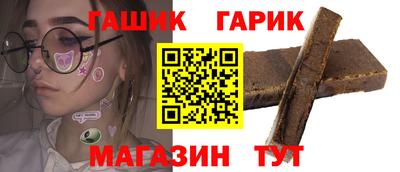 PSILOCYBIN Кулебаки