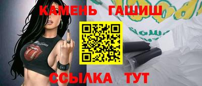 PSILOCYBIN Кулебаки