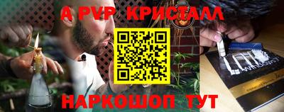 СК Кумертау