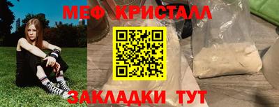 СК Кумертау