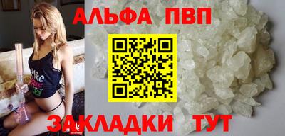 PSILOCYBIN Кулебаки
